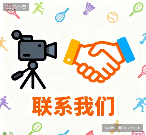 联系赢乐67官网